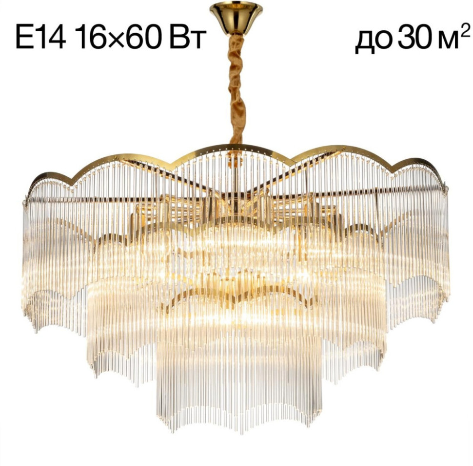 Подвесная люстра Jane CL304183 Citilux