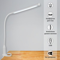 Офисная настольная лампа 00821-0.7-01 WT Reluce Офисная настольная лампа 00821-0.7-01 WT Reluce