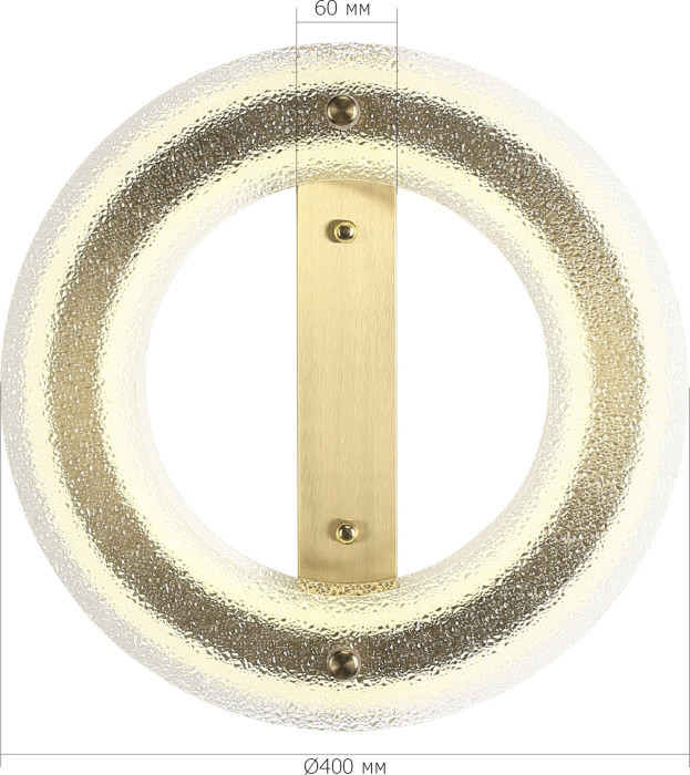 Потолочный светильник Fagy SL6245.202.01 ST Luce