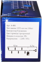 Гирлянда A-001 LED MIX Sneha Гирлянда A-001 LED MIX Sneha