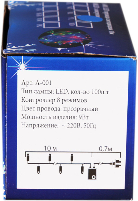 Гирлянда  A-001 LED MIX Sneha