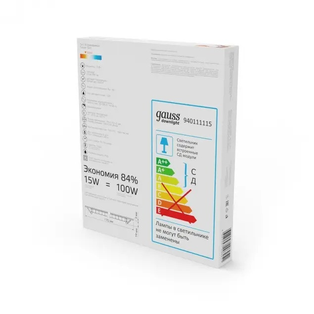 Точечный светильник 940111 940111115 Gauss