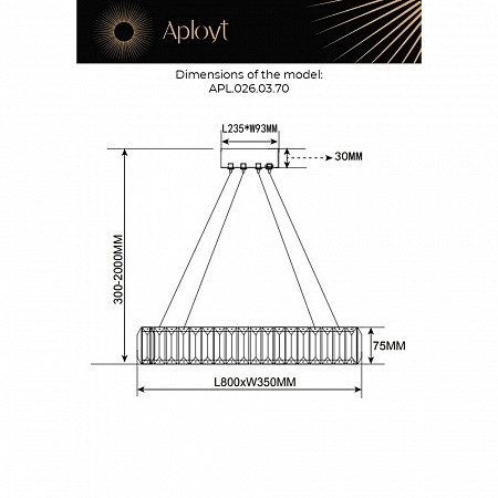 Подвесной светильник Nicoletta APL.026.03.70 Aployt