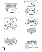 Потолочный светильник Bella ZRS.27510.05 Zortes Потолочный светильник Bella ZRS.27510.05 Zortes