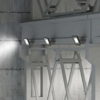 Прожектор уличный Qplus 690511200 Gauss