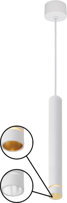 Подвесной светильник Split 8878 Mantra