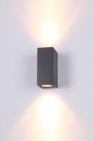 Уличный настенный светильник Novotech Street Landscape 370600 Уличный настенный светильник Novotech Street Landscape 370600