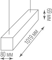 Подвесной светильник Decoled DL18516S100WW40L5 D1 Donolux