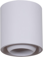 Точечный светильник  16135-9.5-001 GU10 WT Reluce