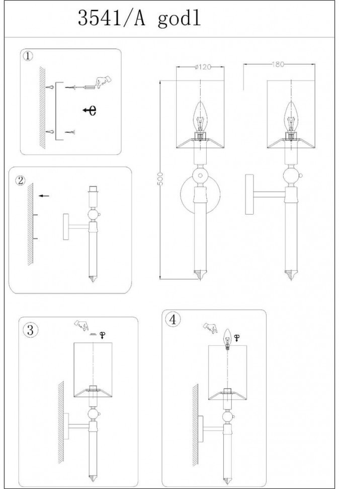 Бра Newport 3541/A gold new без абажуров М0064582
