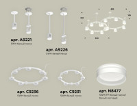 Подвесной светильник TRADITIONAL XR92211005 Ambrella Подвесной светильник TRADITIONAL XR92211005 Ambrella