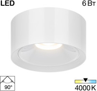 Точечный светильник Rover CL743060N Citilux