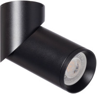 Спот Прайм 850011201 De Markt