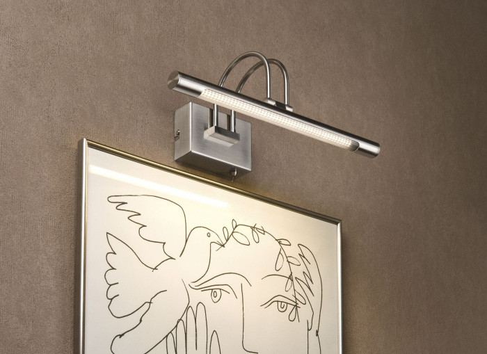 Подсветка для картин  99075 Paulmann