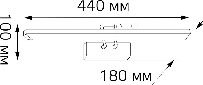 Подсветка для картин Medea BR021 Gauss
