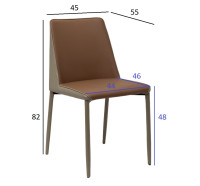 Стул обеденный экокожа терракотовый/бежевый