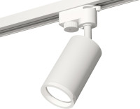 Трековый светильник Track System XT6322140 Ambrella