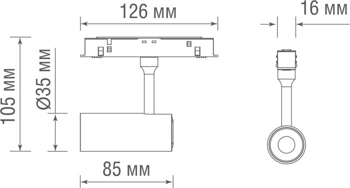Трековый светильник Alpha DL20295WW5BND Donolux