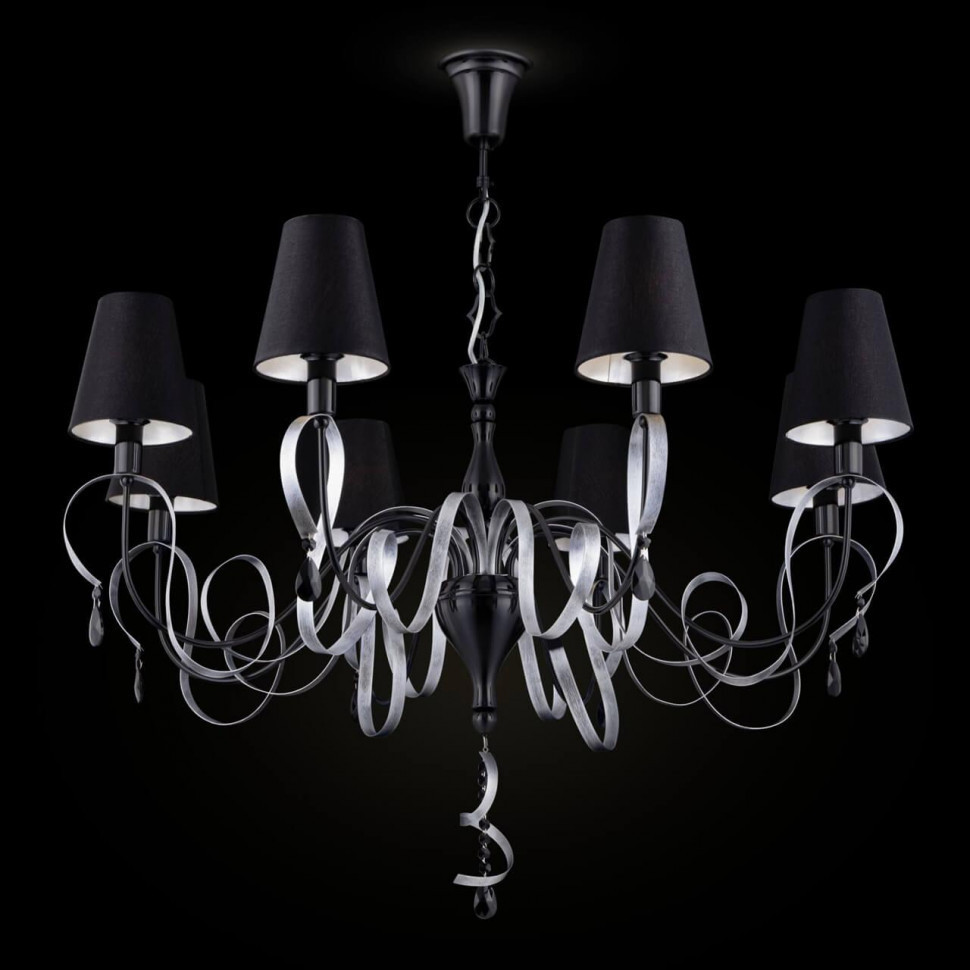 Подвесная люстра Maytoni Intreccio ARM010-08-R