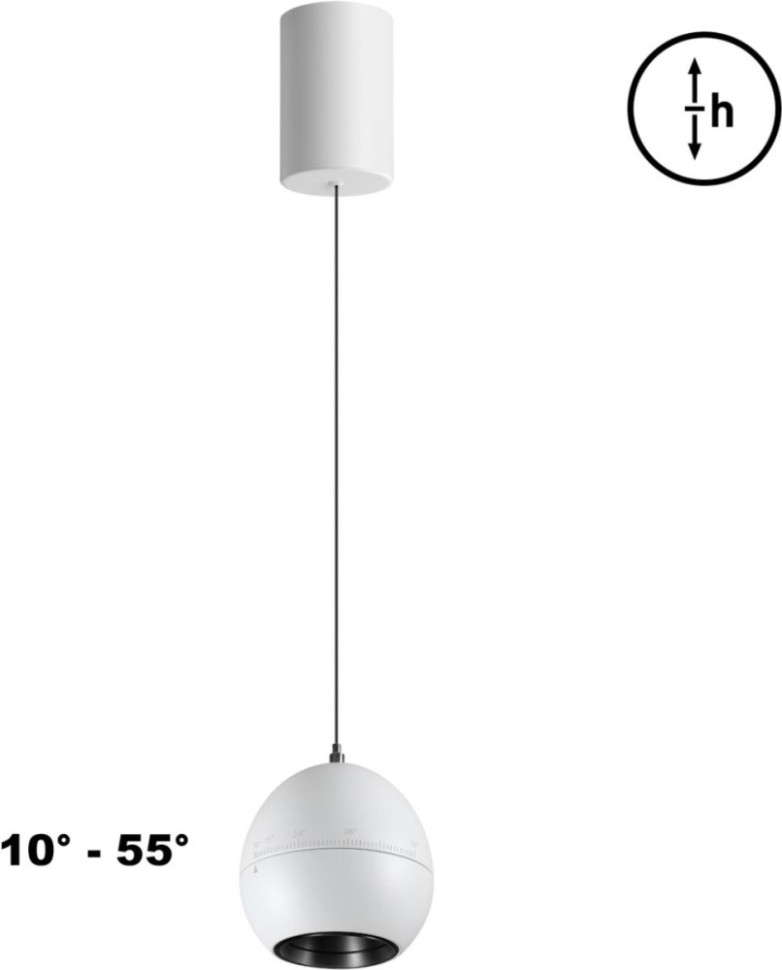 Подвесной светильник Sfero 359341 Novotech