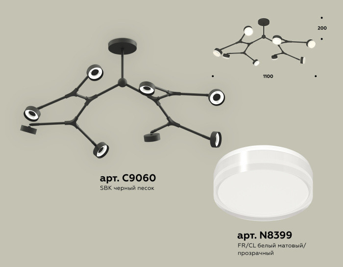 Потолочная люстра TRADITIONAL XB9060250 Ambrella