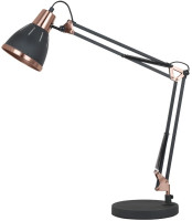 Офисная настольная лампа Pixar A2246LT-1BK Arte Lamp