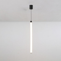 Подвесной светильник Maytoni Ray P022PL-L20B3K