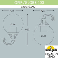 Настенный фонарь уличный Globe 400 G40.132.000.AYE27 Fumagalli Настенный фонарь уличный Globe 400 G40.132.000.AYE27 Fumagalli