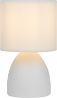 Интерьерная настольная лампа Nadine 7042-502 Rivoli