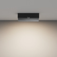 Точечный светильник Basis Rot C133CL-12W4K-B Maytoni Точечный светильник Basis Rot C133CL-12W4K-B Maytoni