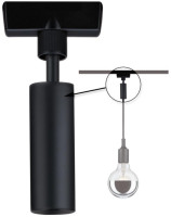 Адаптер URail 96914 Paulmann Адаптер URail 96914 Paulmann