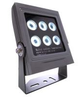 Прожектор уличный Power Spot 730179 Deko-Light