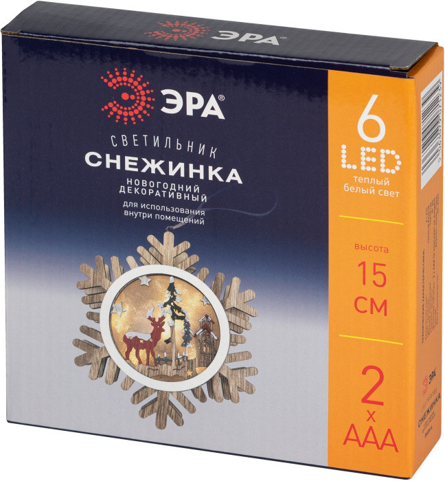 Световая фигура  ENGDS-6L ЭРА