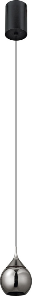 Подвесной светильник Drop 8891 Mantra