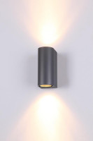 Уличный настенный светильник Novotech Street Landscape 370599 Уличный настенный светильник Novotech Street Landscape 370599