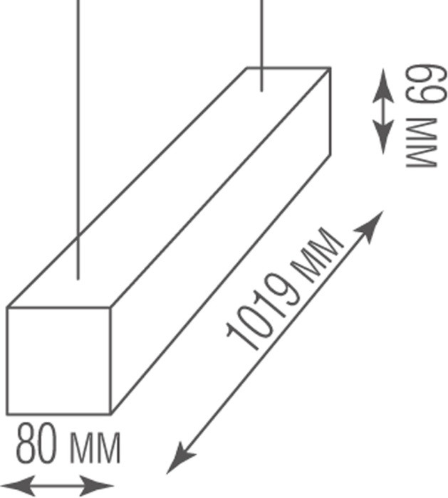 Подвесной светильник Decoled DL18516S100WW40L5 D2 Donolux
