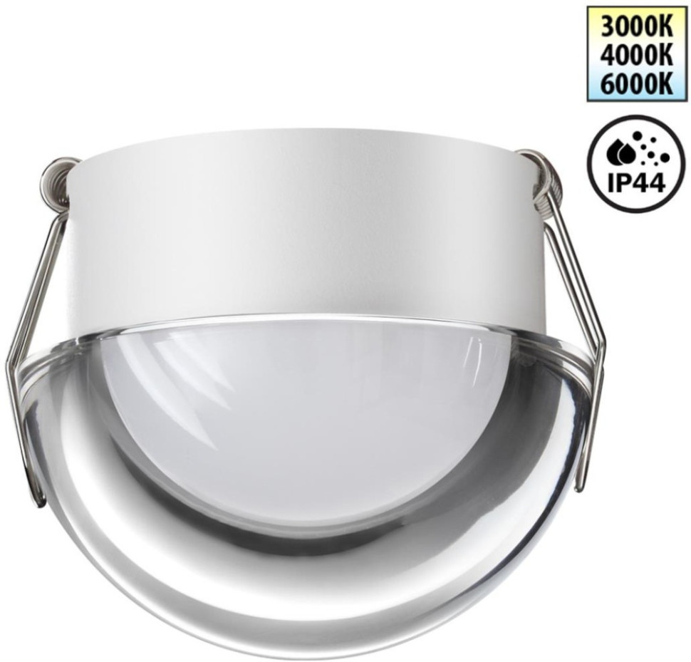 Точечный светильник Largo 359434 Novotech