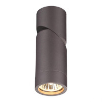 Спот Novotech Over Elite 370590 Спот Novotech Over Elite 370590