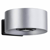 Архитектурная подсветка Cone 79676 Paulmann Архитектурная подсветка Cone 79676 Paulmann