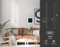 Настенный светильник Line FL5201 Ambrella Настенный светильник Line FL5201 Ambrella