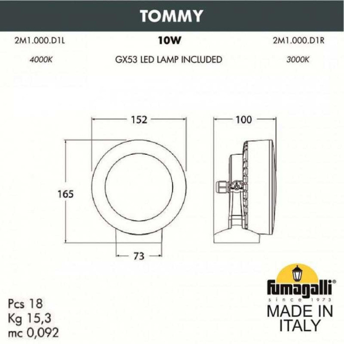 Архитектурная подсветка Tommy 2M1.000.000.LXD1L Fumagalli