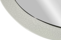 Зеркало настенное с подсветкой Зеркало настенное с подсветкой