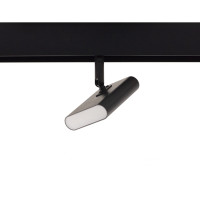 Трековый светильник MAGNET OPAL MAGNET AM425 CX-FX-5W-4000K AM Group