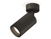 Спот XM XM6323002 Ambrella