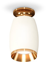 Точечный светильник Techno Spot XS1122044 Ambrella