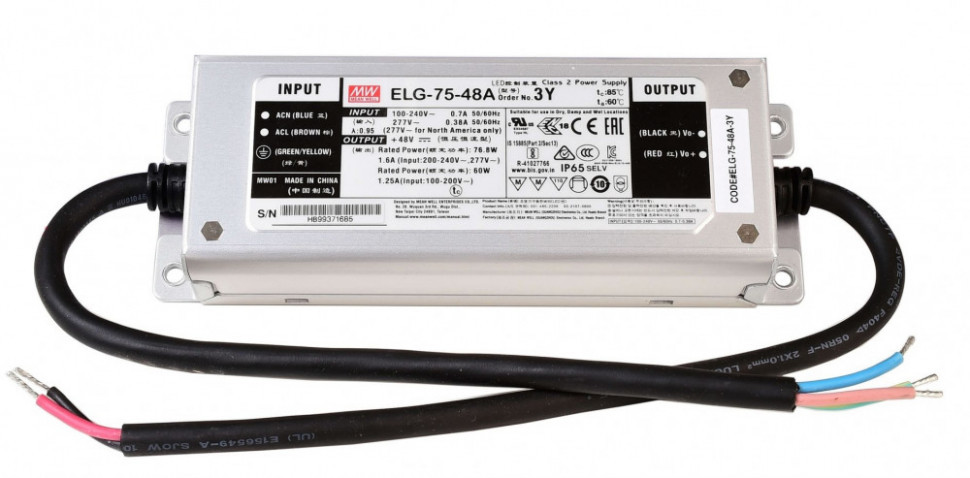 Блок питания power supply 872116 Deko-Light