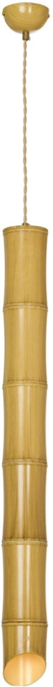Подвесной светильник  LSP-8564-5 Lussole