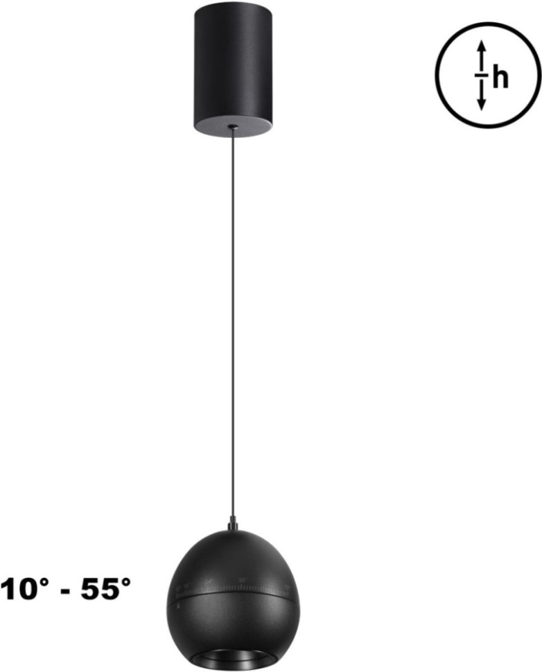 Подвесной светильник Sfero 359342 Novotech