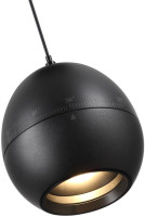 Подвесной светильник Sfero 359342 Novotech