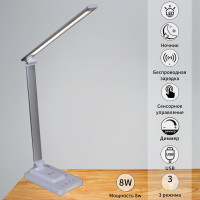 Офисная настольная лампа 05501-0.7-01 WT Reluce Офисная настольная лампа 05501-0.7-01 WT Reluce